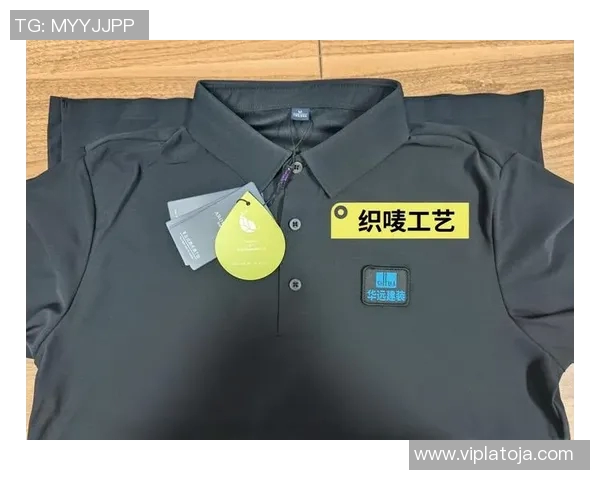 打造舒适与专业并重的工作服设计，提升员工形象与工作效率的创新方案