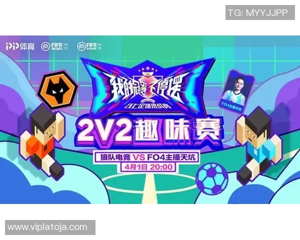 中国足球超级联赛发展现状与未来挑战:机遇、困境与改革之路探讨 中国足球超级联赛发展现状与未来挑战:机遇、困境与改革之路探讨