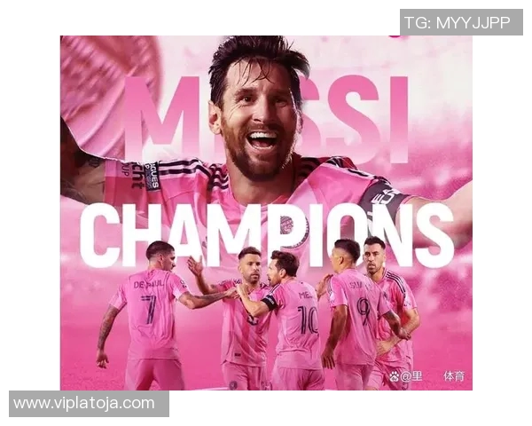 梅西个人生涯成就与数据分析 以及他在足球历史中的地位