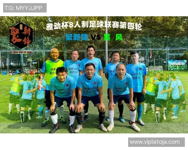 蓝十字与波特莫尔联的激烈对决揭示足球战术的精彩与魅力 蓝十字与波特莫尔联的激烈对决揭示足球战术的精彩与魅力