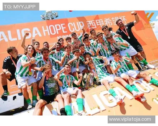 西班牙足球甲级联赛历史演变及其对全球足球文化的深远影响 西班牙足球甲级联赛历史演变及其对全球足球文化的深远影响