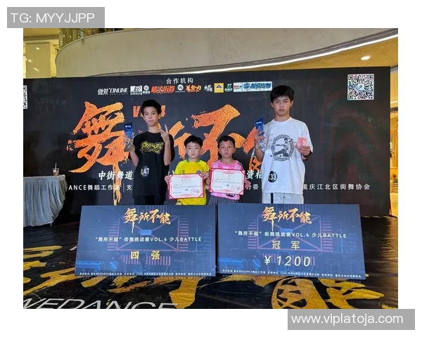 赛后分析:北京街舞队与重庆街舞队的战术对决与精彩瞬间回顾 赛后分析:北京街舞队与重庆街舞队的战术对决与精彩瞬间回顾