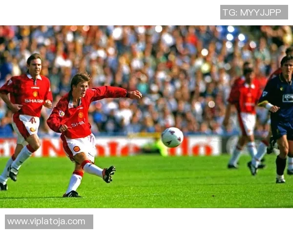 九十年代足球明星精彩瞬间回顾与经典比赛集锦视频分享